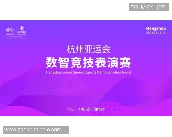 竞技体育发展的新时代：创新训练模式与科技助力全面提升竞技水平