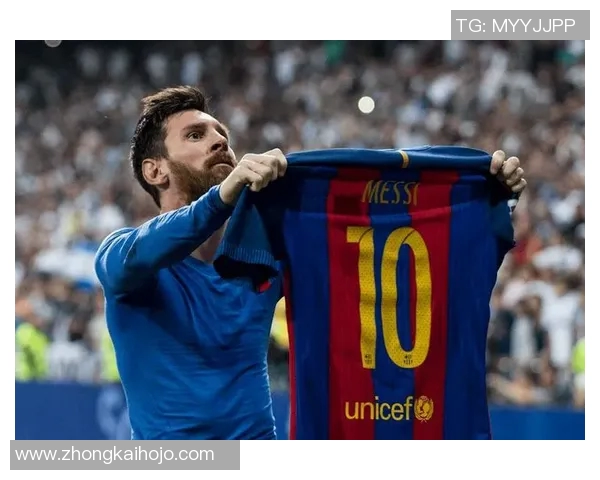 梅西足球生涯回顾：从天赋少年到世界足坛传奇的奋斗历程