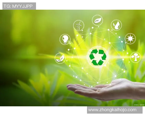 生态优先:推动绿色发展与可持续社会建设的创新路径 生态优先:推动绿色发展与可持续社会建设的创新路径