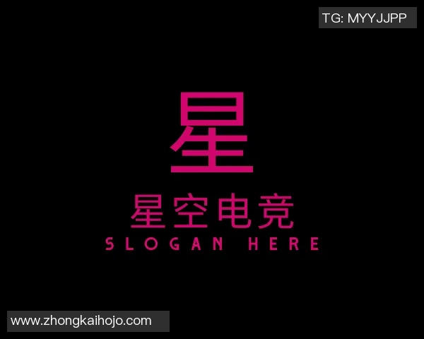 专访李静:深入探讨DOTA2成功背后的秘诀与策略 专访李静:深入探讨DOTA2成功背后的秘诀与策略