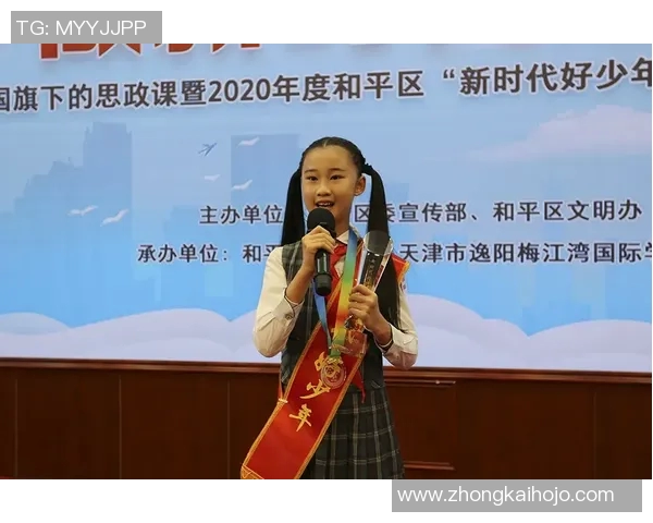 专访和平精英制作人陈磊揭秘游戏成功背后的故事与策略 专访和平精英制作人陈磊揭秘游戏成功背后的故事与策略