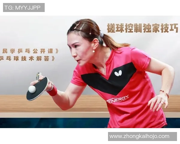 刘军独家分享乒乓球技巧与心得助你提升球技的秘密武器 刘军独家分享乒乓球技巧与心得助你提升球技的秘密武器